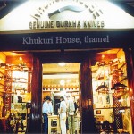 Khukuri House, Thamel